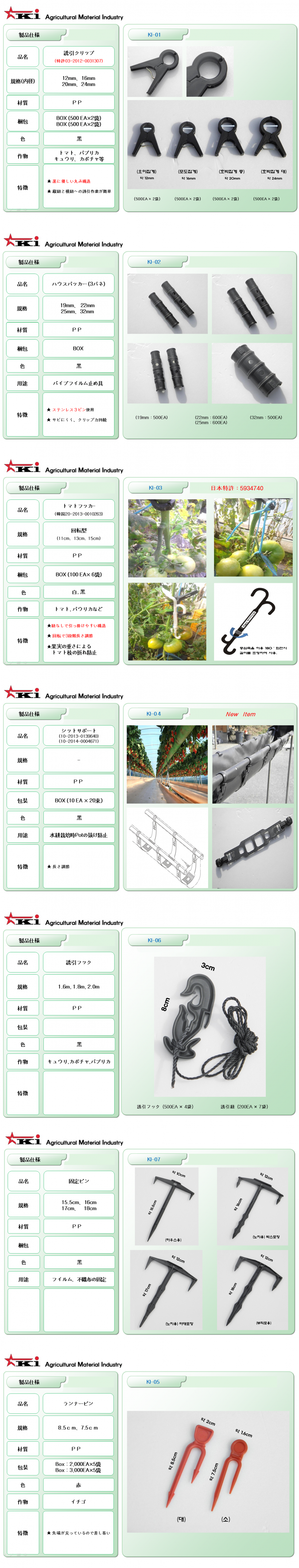 cf574e22873657e16afda7acf5312f0d_1488499