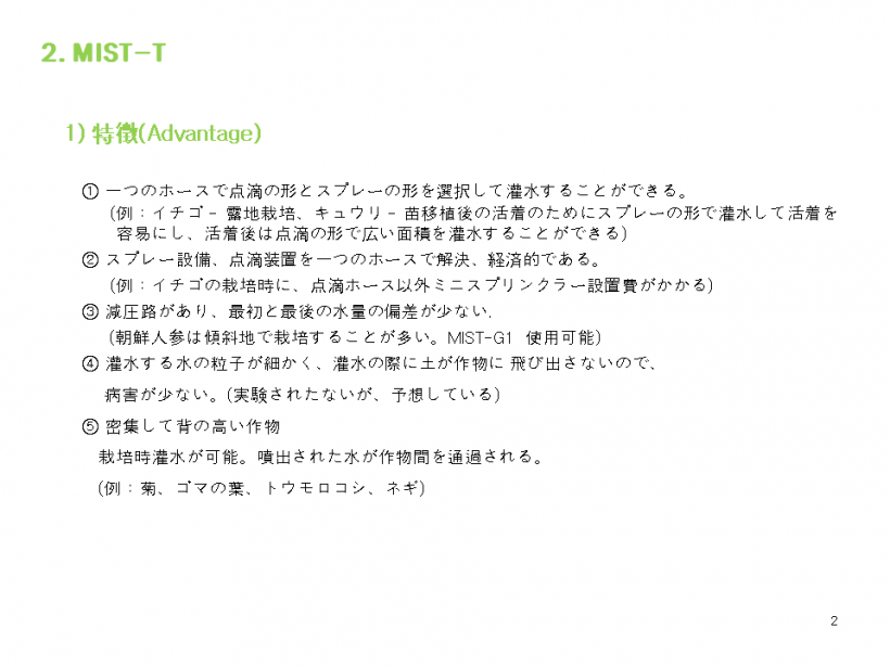 e2ca8b99eab87e7a73ad3e5ecb53677c_1539846
